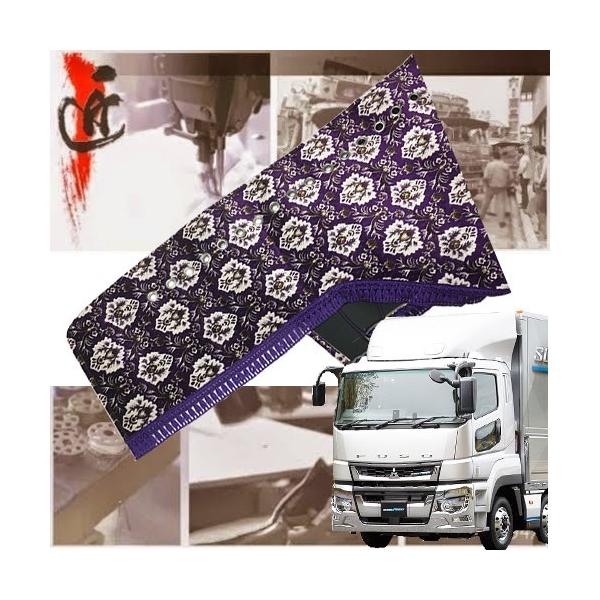 金華山太巻きキルトハンドルカバー コスモス 乗用車 2t 4t 大型 トラック対応 ステアリングカバー レザー 軽四 軽トラ 細い 菱目 モンブラン  ダッシュマット パーフェクトクオン 平成29年4月-現行 トラック 内装 金華山 ダッシュボード TURN オーダーメイド UD /【Buyee】 太巻きハンドルカバー 新格子 乗用車 2t 4t 大型 トラック対応 ステアリングカバー 金華山 モケット 軽四 軽トラ トラック用 細い