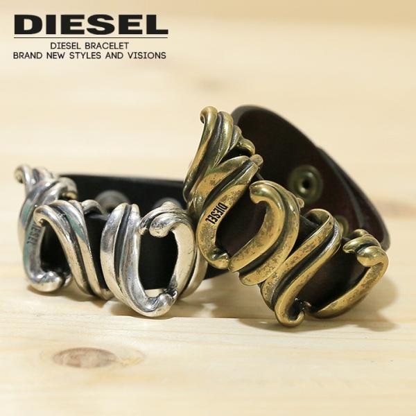 ディーゼル DIESEL ブレスレット バングル メンズ レディース 男女兼用