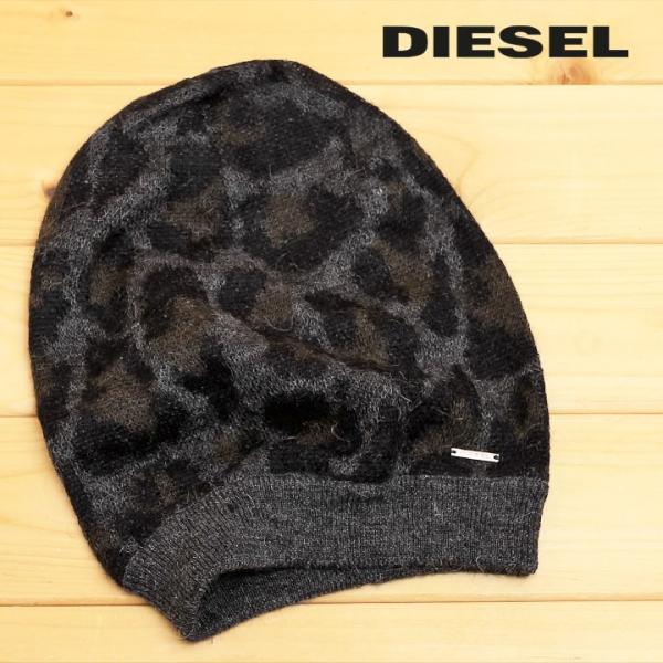 ディーゼル DIESEL ニット帽 帽子 メンズ レディース 男女兼用