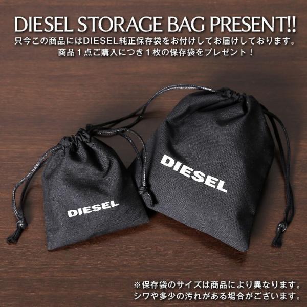 ディーゼルDIESEL キーチェーンレディース星型チャームキーホルダー