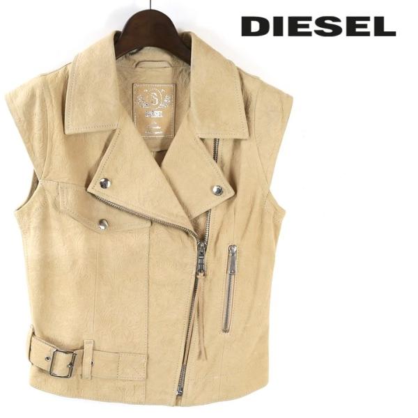 ディーゼル DIESEL レザーベスト レディース 羊革 本革 ラムレザー