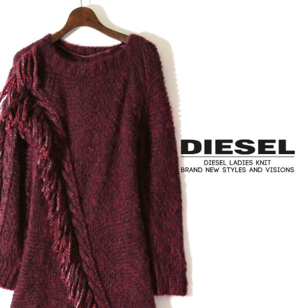 ディーゼル DIESEL ミニワンピース レディース ウール モヘヤ混