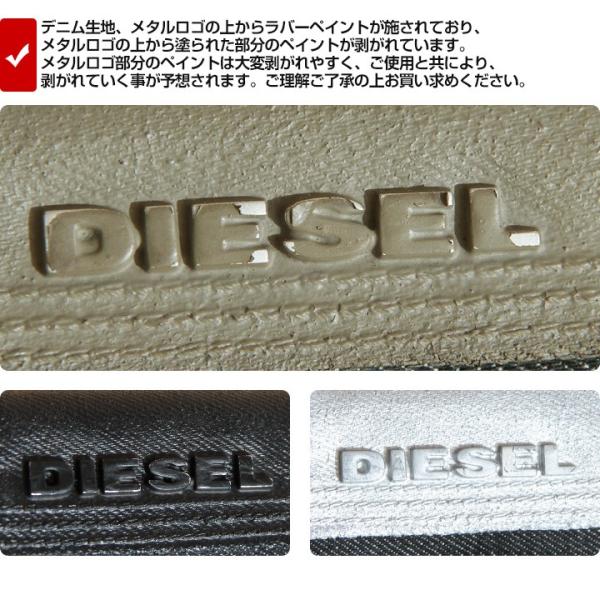 ディーゼル DIESEL 長財布 ウォレット メンズ デニム生地 デニム素材