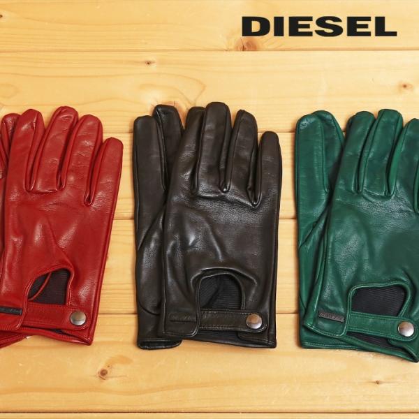 ディーゼル DIESEL ラムレザーグローブ 革手袋 メンズ レディース 男女