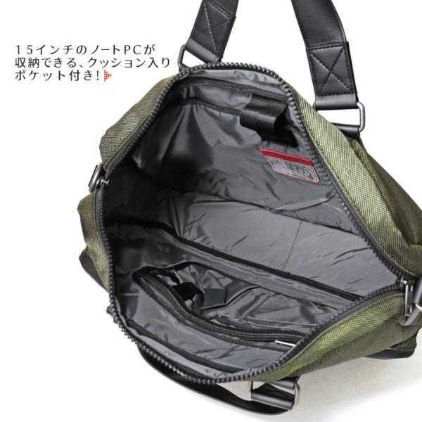 ディーゼル DIESEL 2WAY ビジネスバッグ 15インチPC
