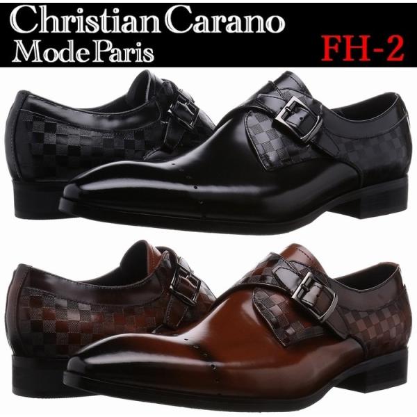 ビジネスシューズ christian carano 店舗 クリスチャン カラノ Christian Carano ストレートチップビジネスシューズ WI -靴 ファッション通販 自宅で試着 気軽に返品