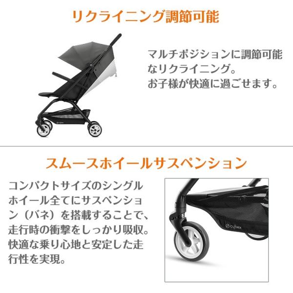 サイベックス イージーS B2 b型 ベビーカー EEZYS Cybex 正規品 2年保証 コンパクト 新型 /【Buyee】 Buyee -  Japanese Proxy Service | Buy from Japan!