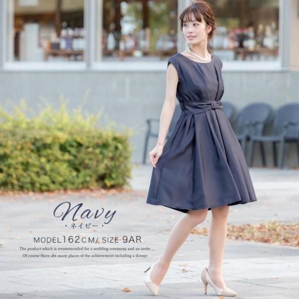 パーティードレス 結婚式 ワンピース ドレス Party Dress パーティー