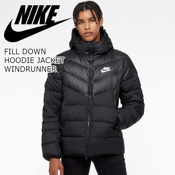 ナイキダウンジャケットメンズアウター黒色NIKE WINDRUNNER ブラック