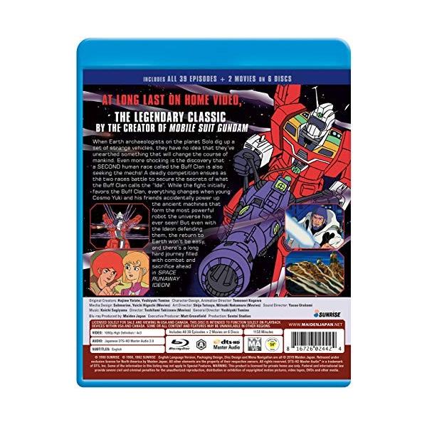 伝説巨神イデオン 全39話 劇場版2作 ブルーレイ【Blu-ray】 北米版  