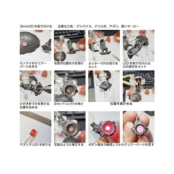 機動戦士ガンダム エクシードモデル ザクヘッド EXCEED MODEL ZAKU