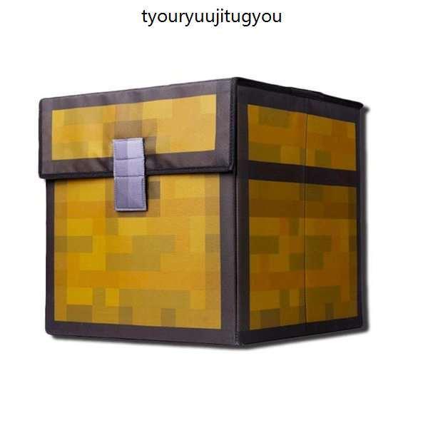 マインクラフト 収納ボックス Minecraft ゲーム キャラクター グッズ 人気 おしゃれ 可愛い Buyee Buyee Japanese Proxy Service Buy From Japan Bot Online