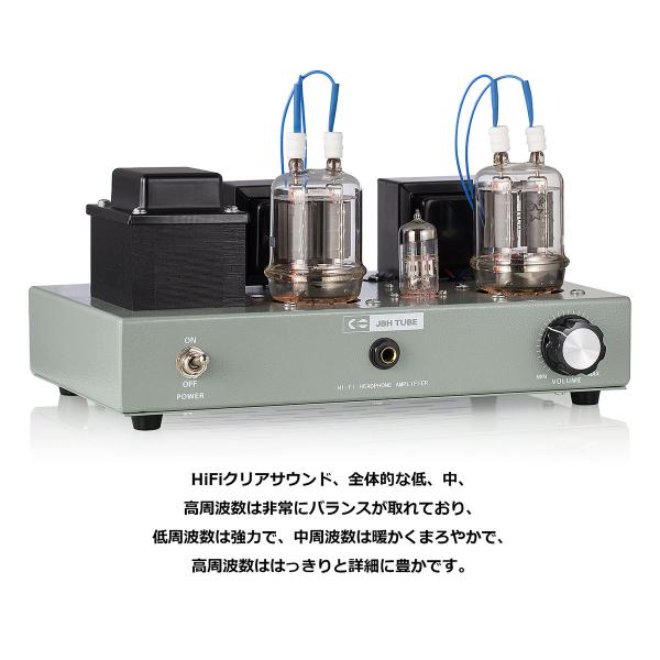 HiFi FU19 真空管 プリメインアンプ パワーアンプ クラスA