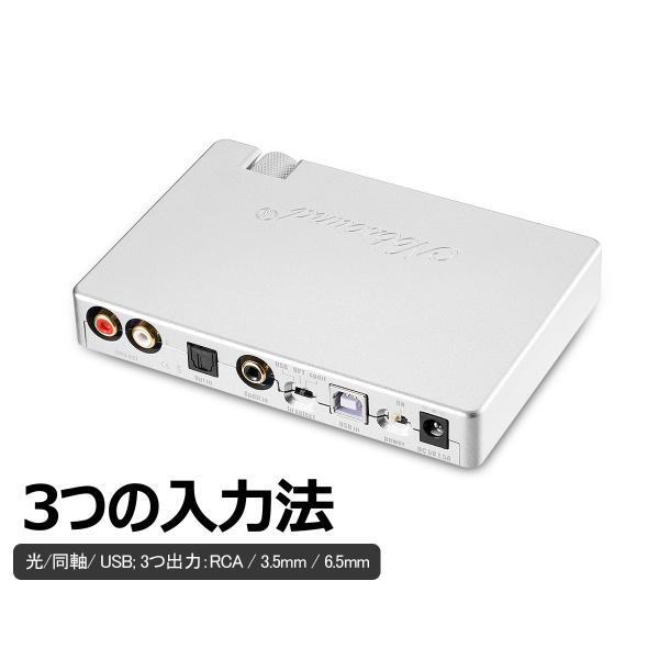 nobsound dsd1792 オーディオデコーダ xmos usb coaxial optical dacヘッドフォンアンプ