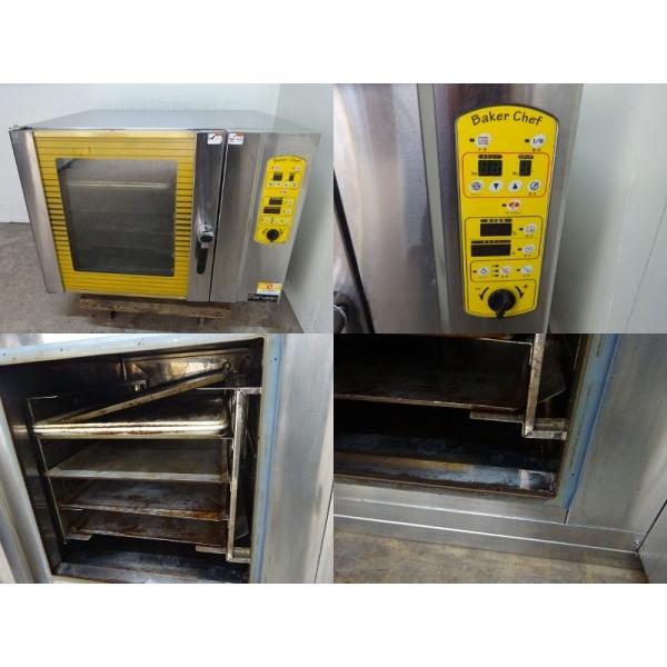Maruzen Baker Chef オーブン 200V