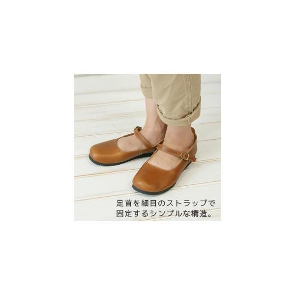 上質なレザーのシンプルなナローストラップシューズ CLEDRAN