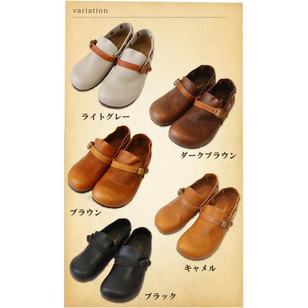 C.I.L. つま先ぽっこり ベルト付きオブリークレザーシューズ Diu