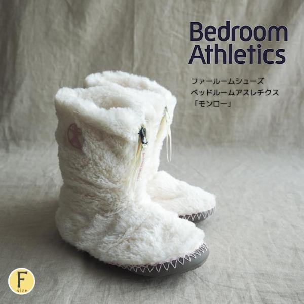 Bedroom Athletics ベッドルームアスレチクス ルームシューズ モンロー