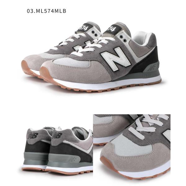 New balance ml574mlb best sale