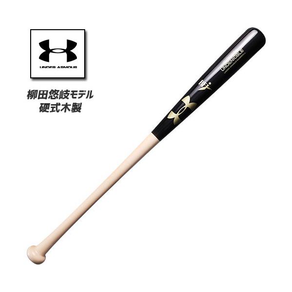 ✨非売品　希少✨　新品未使用　柳田悠岐選手　サイン入りバット Amazon.co.jp: 柳田悠岐 選手 NPB サイン入り 支給 バット