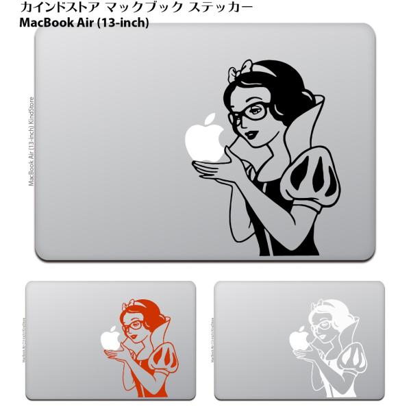 macbook ステッカー 販売済み 白雪姫