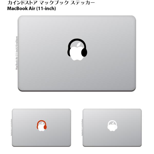 macbook ステッカー cm コレクション