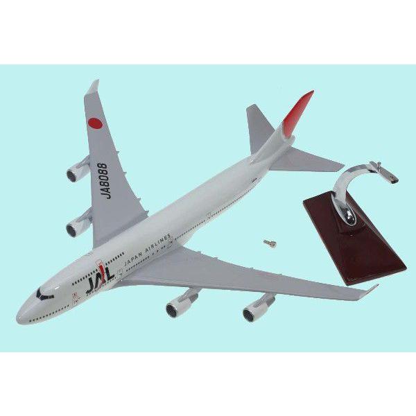 日本航空JAL B747-400 1/150 大型模型飛行機全長47cm 幅43cm 合成樹脂
