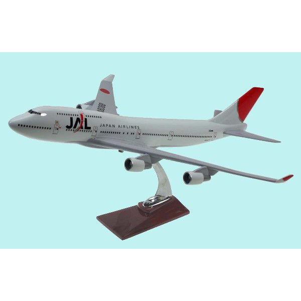 貴重品！日本航空機 JALジャル BOEING 747-400 1/100模型 - 模型