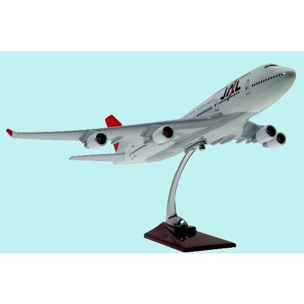 日本航空 JAL B747-400 1/150 大型模型飛行機 全長47cm 幅43cm 合成樹脂 木製スタンド付 大型電動回転台ターンテーブル付き  新品 箱付 /【Buyee】