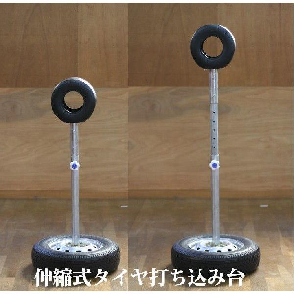 スポーツ/アウトドア その他 nunu様専用剣道伸縮式打ち込み台