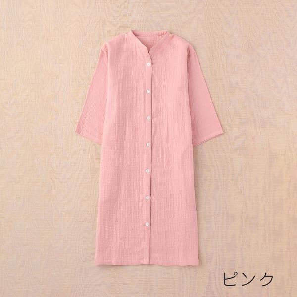 ルームウェア ワンピース UCHINO New マシュマロガーゼ ボタン