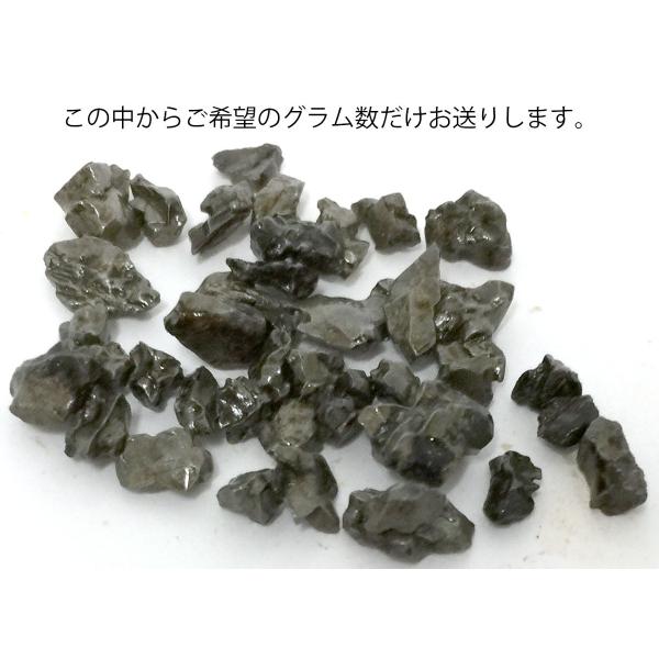 ナンタン隕石 1g〜 かけら 小粒 サビあり Nantan meteorite /【Buyee】 Buyee - Japanese Proxy  Service | Buy from Japan!