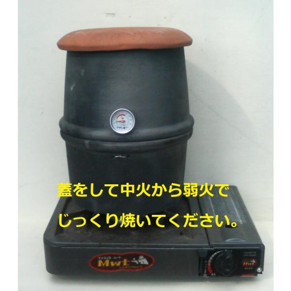 壺やきいも道場/焼き芋機・燃焼器具・家庭用焼き芋器・３本焼・燻製器