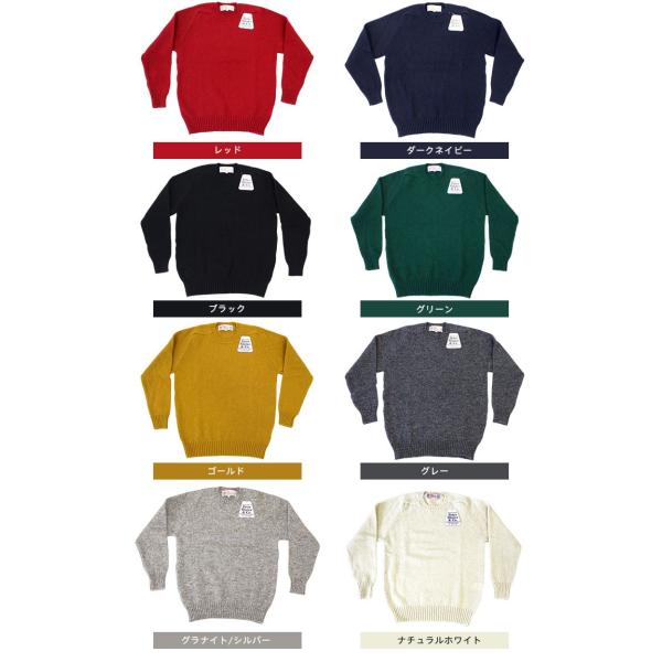 PETER BLANCE SADDLE SHOULDER SHETLAND CREWNECK SWEATER Buyee Buyee Japanese Proxy Service Buy from Japan