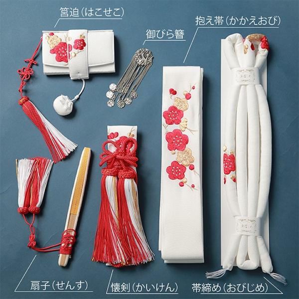 No.079s 旨い 筥迫 はこせこ 懐剣 花嫁 成人式 振袖 十三参り 