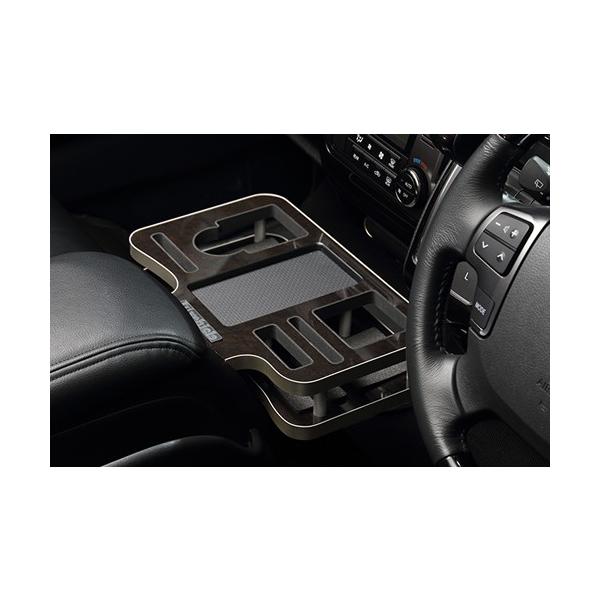 ユーアイビークル ハイエース センターコンソール ユーアイビークル