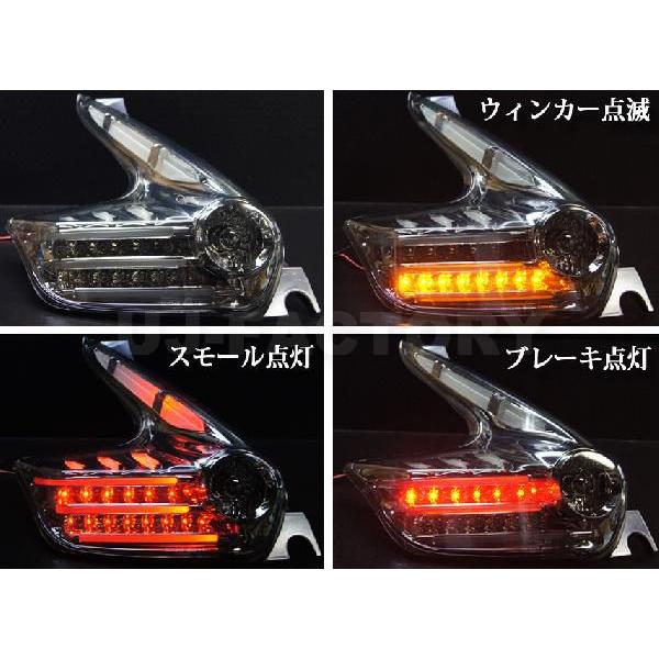 送料無料】日産 JUKE/ジューク F15 ☆LEDテールランプ☆ ブラックリム