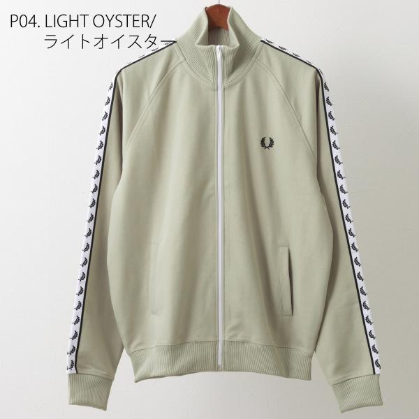 フレッドペリー Fred Perry トラックジャケット メンズ 8色