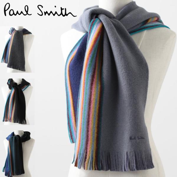 ポールスミス マフラー メンズ PAUL SMITH スカーフ ウール