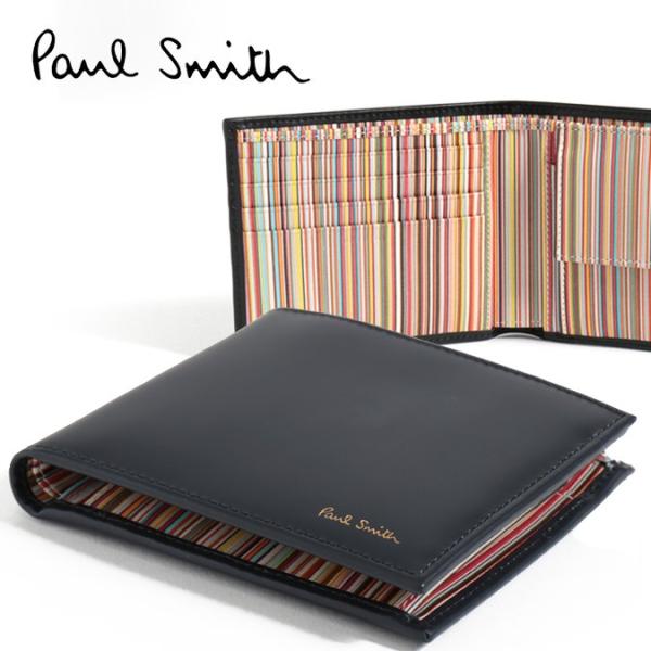 ポールスミス メンズ 財布 Paul Smith ネイビー レザー ビル