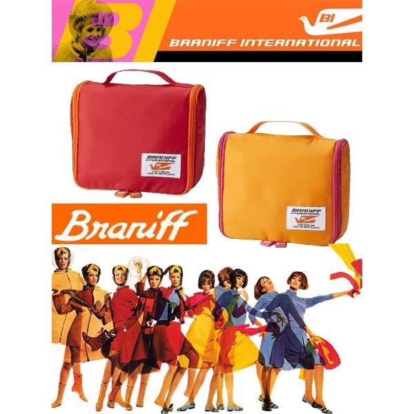 BRANIFF ブラニフ 化粧品や洗面用具の収納に便利なフック付 バスルームオーガナイザー BRF011 /【Buyee】 Buyee -  Japanese Proxy Service | Buy from Japan!