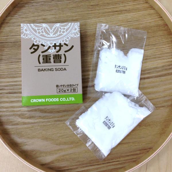 Baking soda in clearance japanese