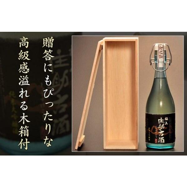 地酒極上の6年熟成庄助古酒袋吊り純米大吟醸720ml 福島県ギフト送料 
