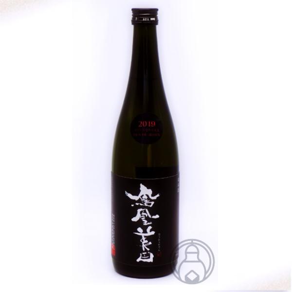 鳳凰美田黒判純米大吟醸原酒無濾過本生復刻版限定酒720ml 小林酒造 