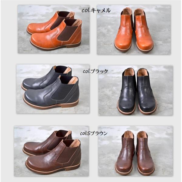 GROW NATURALLY グロウナチュラリー 予約アイテム GN-2045