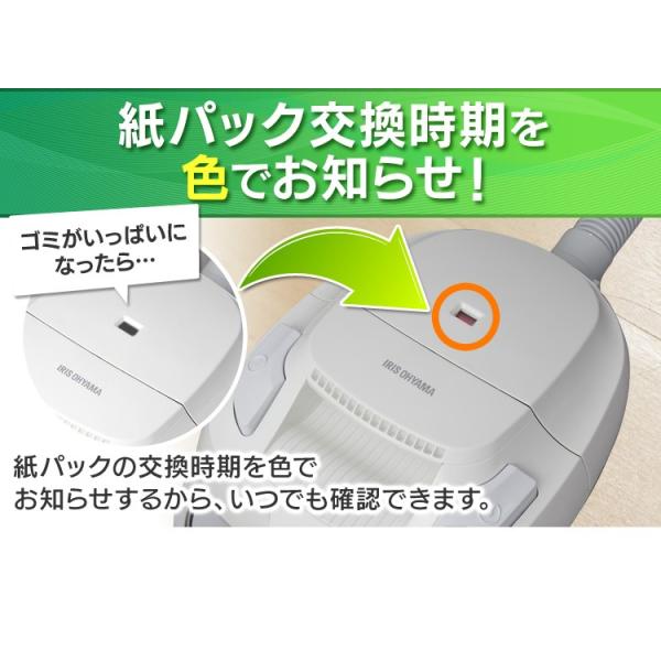 ic b10 紙 コレクション パック