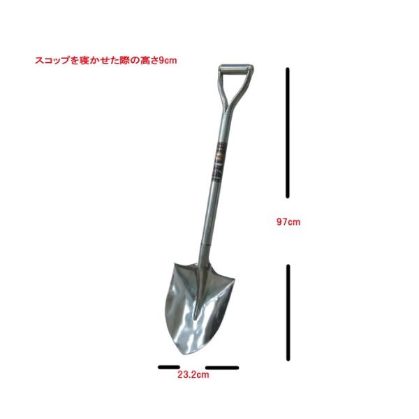 シャベル 作業用 スコップ ガーデニング 雪かき 道具 スノー シャベル 作業用 スコップ ガーデニング 雪かき 道具 スノー
