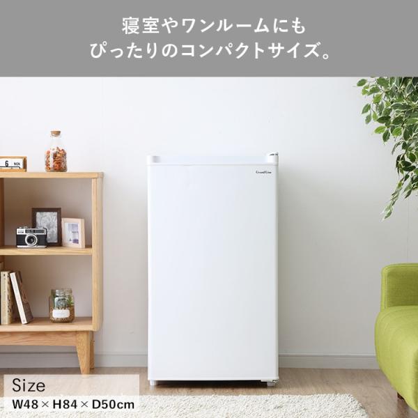 冷凍庫 小型 家庭用 電気代 業務用 スリム 1ドア 安い 新品 一人暮らし
