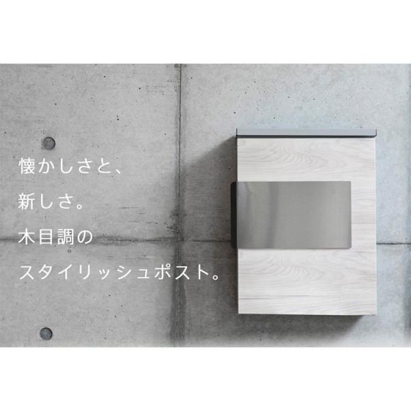 ポスト おしゃれ 壁掛け 鍵付き 郵便ポスト 壁掛けポスト 北欧 ポスト おしゃれ 壁掛け 鍵付き 郵便ポスト 壁掛けポスト 北欧