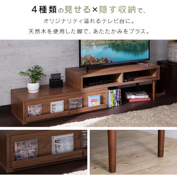 B 新品 北欧 AVボード L テレビボード テレビ台 リビングボード ラック B 新品 北欧 AVボード L テレビボード テレビ台 リビングボード ラック